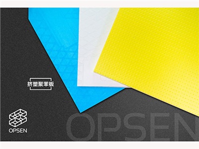 為什么擠塑板的防水性和防潮性這么好？