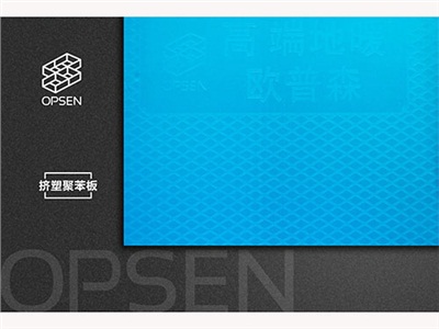 XPS擠塑板有哪些優越性能？